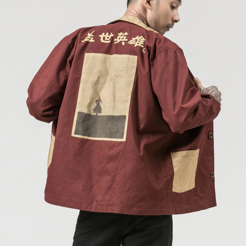 Hero Kanji Japanese Cotton Jacket Men
